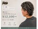 ルーダス 新保店(Rudus)の写真