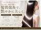 コヴァ バイ ボクノ 荻窪(COVA by bokuno)の写真