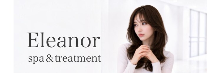 エレノア 目黒店(Eleanor)のサロンヘッダー