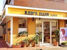 ケンズヘアーテスタ(KEN’s HAIR testa)の雰囲気（明るく入りやすいアットホームな雰囲気。）