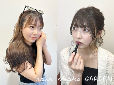 ガーデン Garden ヘアーメイク hair make