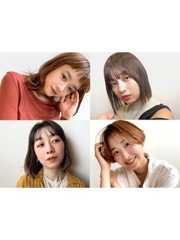 お洒落と上質のちょうどいいバランスを、ここで。