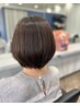 髪質改善Aujuaトリートメント×似合わせカット