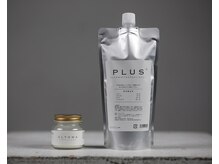  SNSでも話題のツヤ髪トリートメント。本質から髪質改善【ULTOWAトリートメント】で理想の艶髪に。