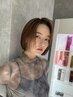 【超お得◎6月限定】カット＋髪質改善Aujua５StepTR