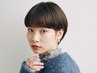 【NewOpen特別価格】カット＋クイックアマトラトリートメント　8800→6000円
