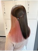 インナーカラーピンクベージュ