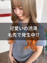 パディントン(Paddington)&nbsp;可愛いの渋滞、毛先で発生中！？