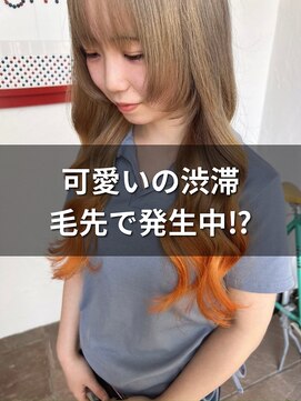 パディントン(Paddington) 可愛いの渋滞、毛先で発生中!?