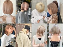 ユニオン(Union)