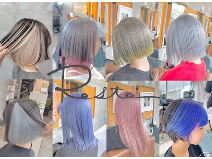 リスタ(Resta)の写真