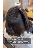アクロ ヘアー ステージ(ACRO hair stage) 切りっぱなしボブ