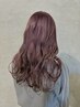 【平日限定】カット+カラー+ヘアケア・薬剤処理・ホームケア付￥13860