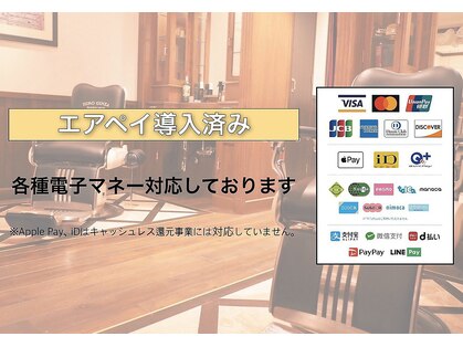 ヒロギンザ 上野店(HIRO GINZA)の写真