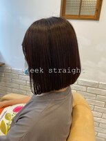 ミルク(MILK)&nbsp;＊sleek straight＊