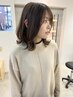 【手触りが気になる方】　カット+デジタルパーマ+３STEPトリートメント