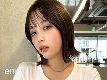 エン(enn.)