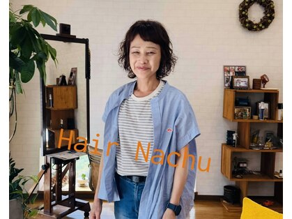 ナチュ(Nachu)の写真