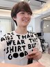 【８月キャンペーン江口限定クーポン】似合わせカット￥4.950→￥4.200