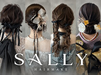 サリー 仙台店(SALLY)の写真