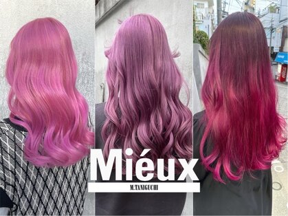 エムタニグチミュー(MTANIGUCHI Mieux)の写真