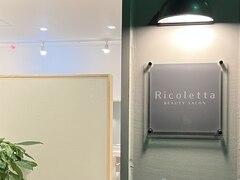 BEAUTY SALON Ricoletta【ビューティーサロン　リコレッタ】