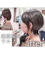 アッシュ 清瀬店(Ash)&nbsp;絶壁解消ウルフ