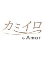 カミイロ バイアモール(by Amor)/カミイロ　by Amor　[カラー/ハイライト]