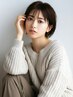 デザインカット+２STEPトリートメント￥7,020→￥5,500