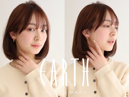 アース 小田原店(HAIR&MAKE EARTH)の写真