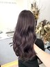 ★極上質感★カット+プレミアムカラー＋フルコースプレミアムトリートメント