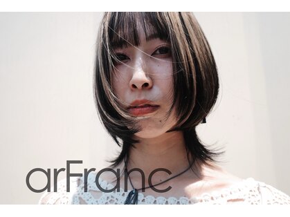 アールフランプラス(arFranc+)の写真