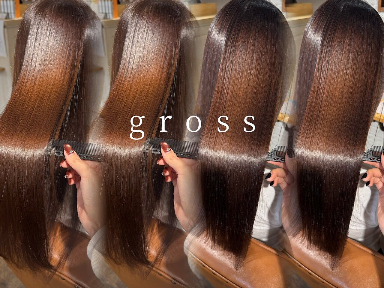 川崎市高津区で人気のヘアマニキュアが得意な美容院・ヘアサロン