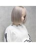 【13step髪質改善】カット+ケアブリーチ+フルカラー+トリートメント_￥24000