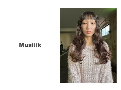 ムジーク(Musiiik)の写真
