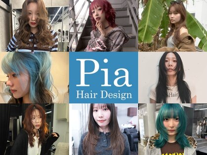 ピア ヤクイン(Pia Yakuin)の写真