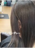 春夏COLOR★Dr.ラベンダーグレー