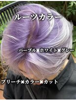 アッピアス 横浜(Appias) ルーツカラー