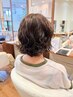 【乾燥対策】カット＋ケアパーマ＋髪質改善トリートメント￥１２０００