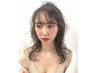 【学割】ALLメニュー20%OFF　18歳～22歳以下が対象※現役高校生は対象外