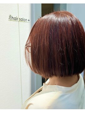 ヘアーワークスタジオ ノイズ(noize) #ビタミンカラー#フュージョニスト#ボブ#ショート