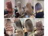 ダブルカラー #新宿髪質改善韓国エクステメンズカットブリーチ酸性ストレート
