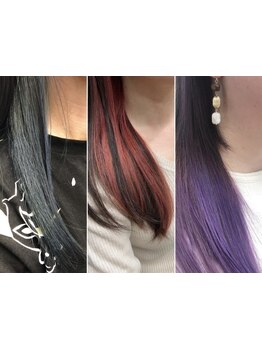 【高松/伏石】日常に、ちょっとアクセント。ライフスタイルに合わせた豊富なデザインカラーをご提供◎