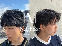 ネイバー 立川(Neighbor)