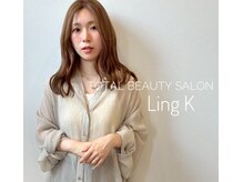 リングケー(Ling K)