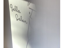 ベラ(Bella)の雰囲気（近鉄富田駅徒歩5分、ロゴが目印。）