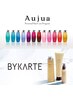 【Most Popular Among Visitors】Cut + Color + BYKARTE or Aujua Treatment