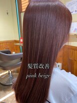 エルパライソ 鯖江店(Elparaiso)&nbsp;鯖江/髪質改善/艶髪ロング/白髪ぼかし/ダメージレス/