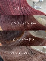 コート 表参道(Cote)&nbsp;美髪レイヤーカット/顔まわりレイヤー/くびれミディアムレイヤー