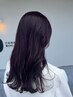 【自分にご褒美♪】カット+水素カラー+髪質改善TR+スパ+毛髪強度ケア　￥20930